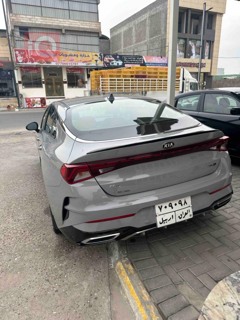 کیا K5